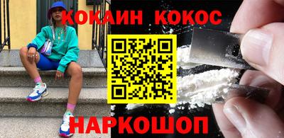 гашиш Волжск