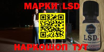 гашиш Волжск