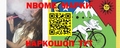 гашиш Волжск