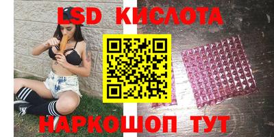 дистиллят марихуана Волжский