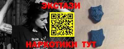 гашиш Волжск