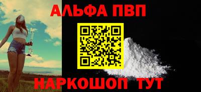 гашиш Волжск