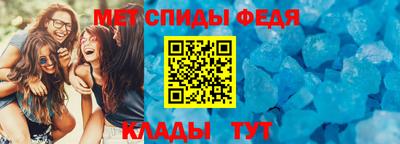 гашиш Волжск