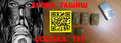 дистиллят марихуана Волжский