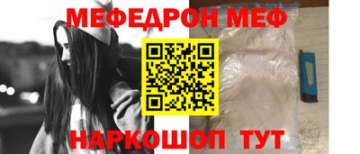 дистиллят марихуана Волжский