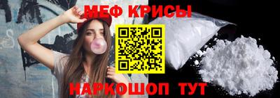 дистиллят марихуана Волжский
