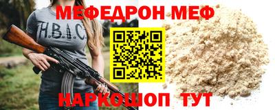 гашиш Волжск