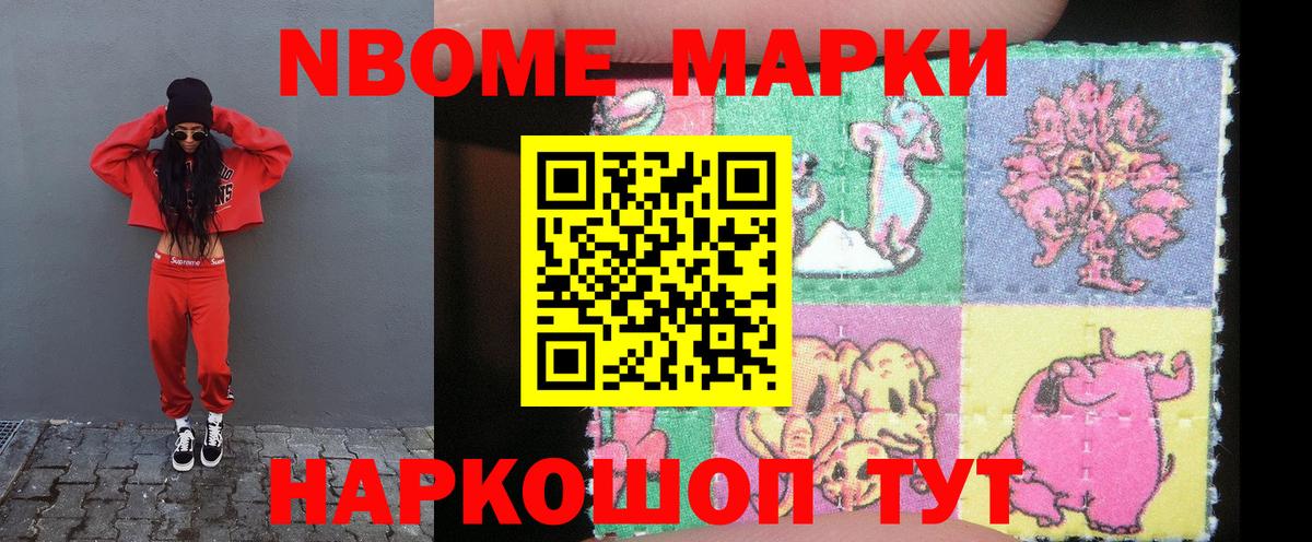 Можга  ЛСД экстази ecstasy  Вход с VPN  LSD-25 экстази  LSD-25 экстази кислота 