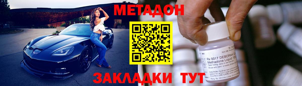 A PVP Можга