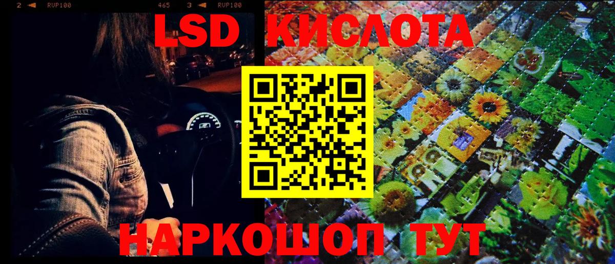 магазин продажи наркотиков  Вход с VPN  Марки N-bome  Можга  Марки 25I-NBOMe 1500мкг 